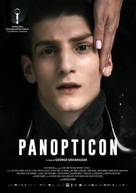 看着我