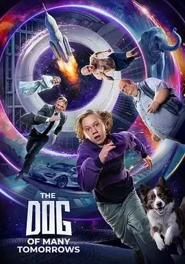 太空犬莉达