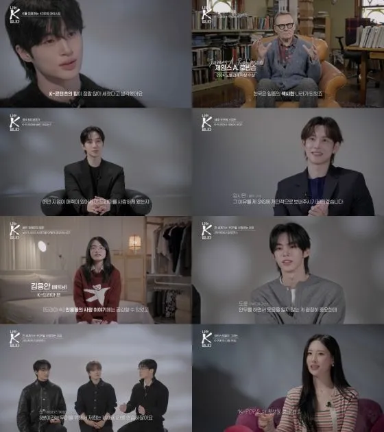 我是K（第1部）