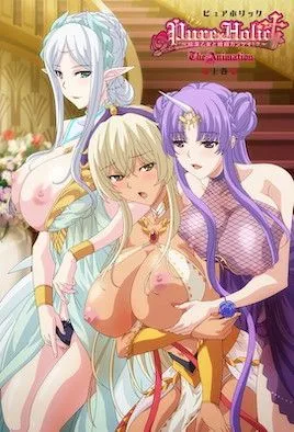 Pure×Holic～纯洁少女与婚姻关系!？～