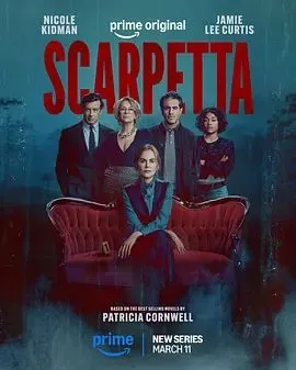 首席女法医 第一季 Scarpetta Season 1