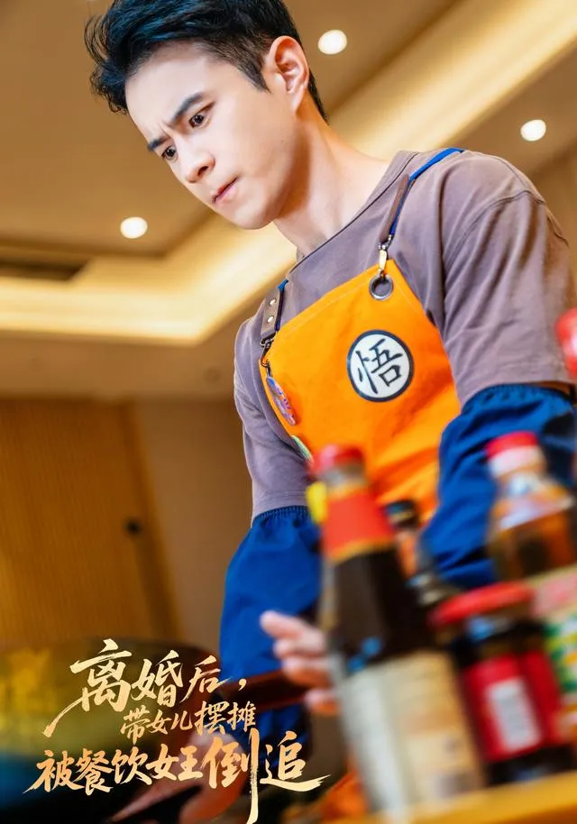 离婚后，带女儿摆地摊被餐饮女王倒追