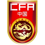银川国际青年足球锦标赛 第2轮 中国U17VS坦桑尼亚U1720260708
