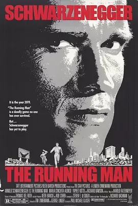 过关斩将[电影解说]